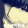 网购地址无法收货 整条街道被拉黑